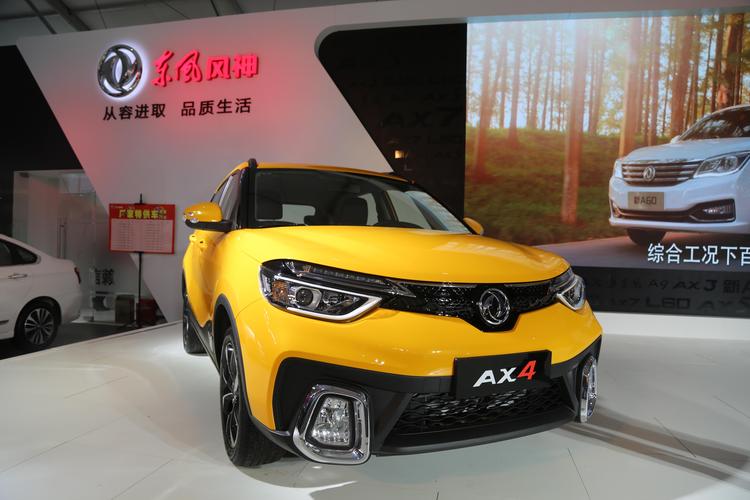 风神suv,风神suv价格及图片